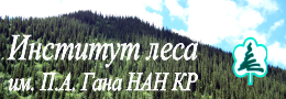logo forest.kg